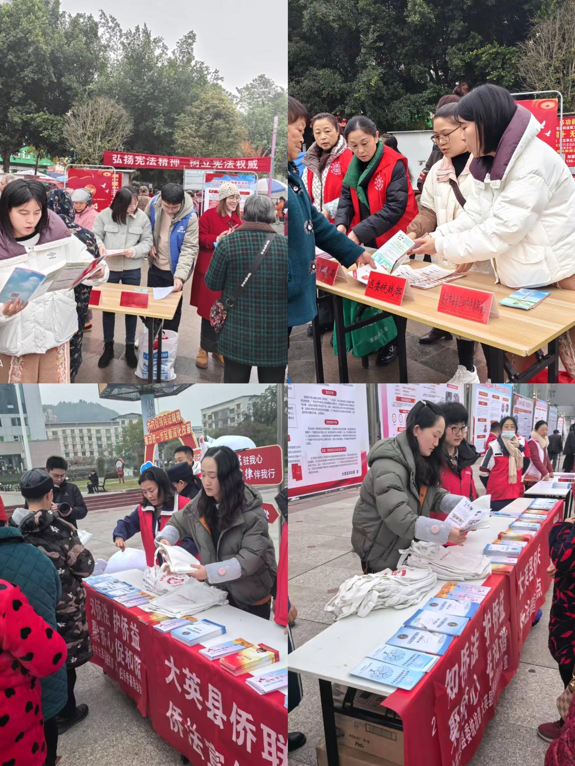 微信圖片_20241204152433