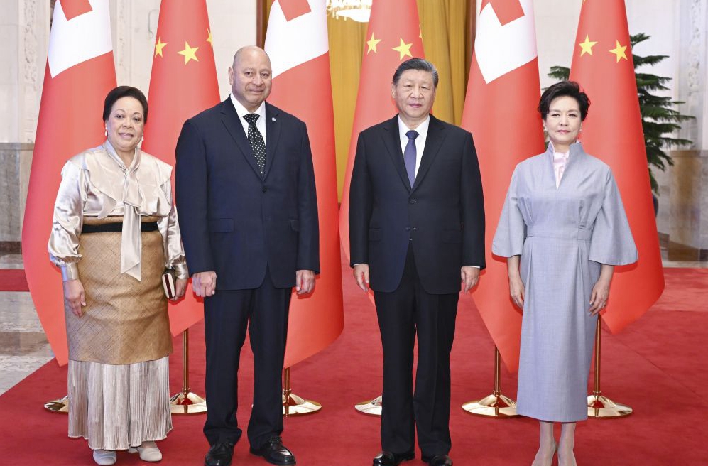 習近平會見湯加國王圖普六世